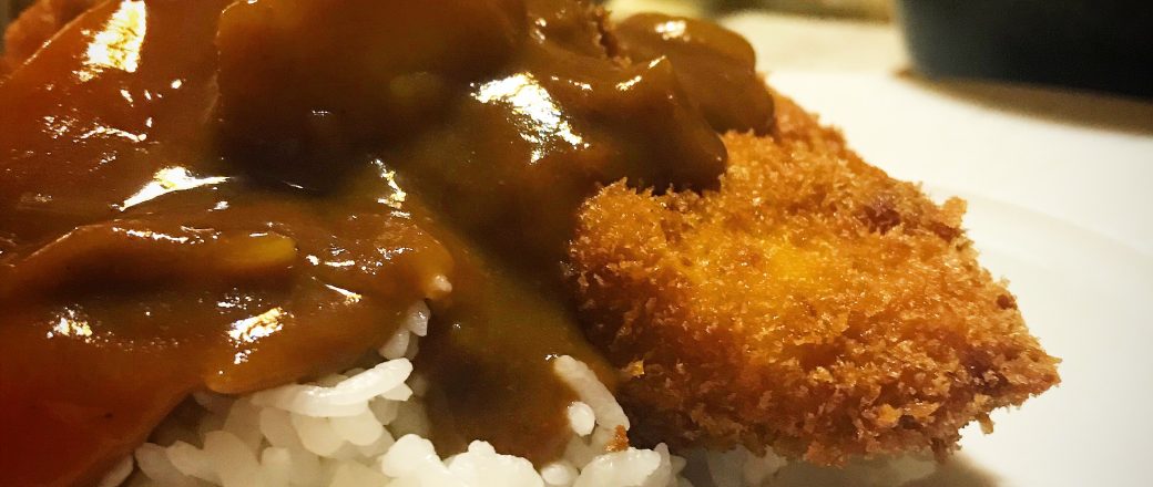 Chicken Katsu Curry